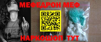 скорость mdpv Кимры