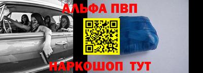 скорость mdpv Кимры